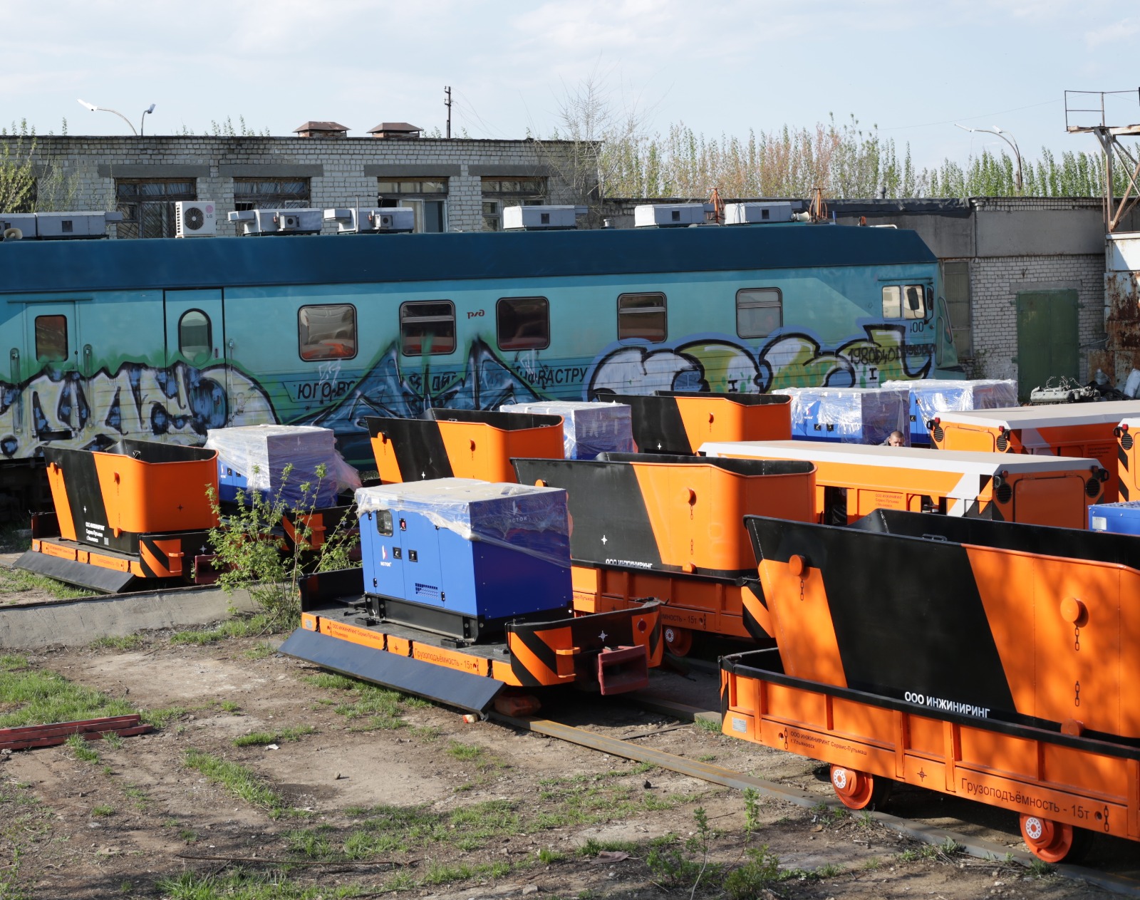 Mine diesel locomotive
