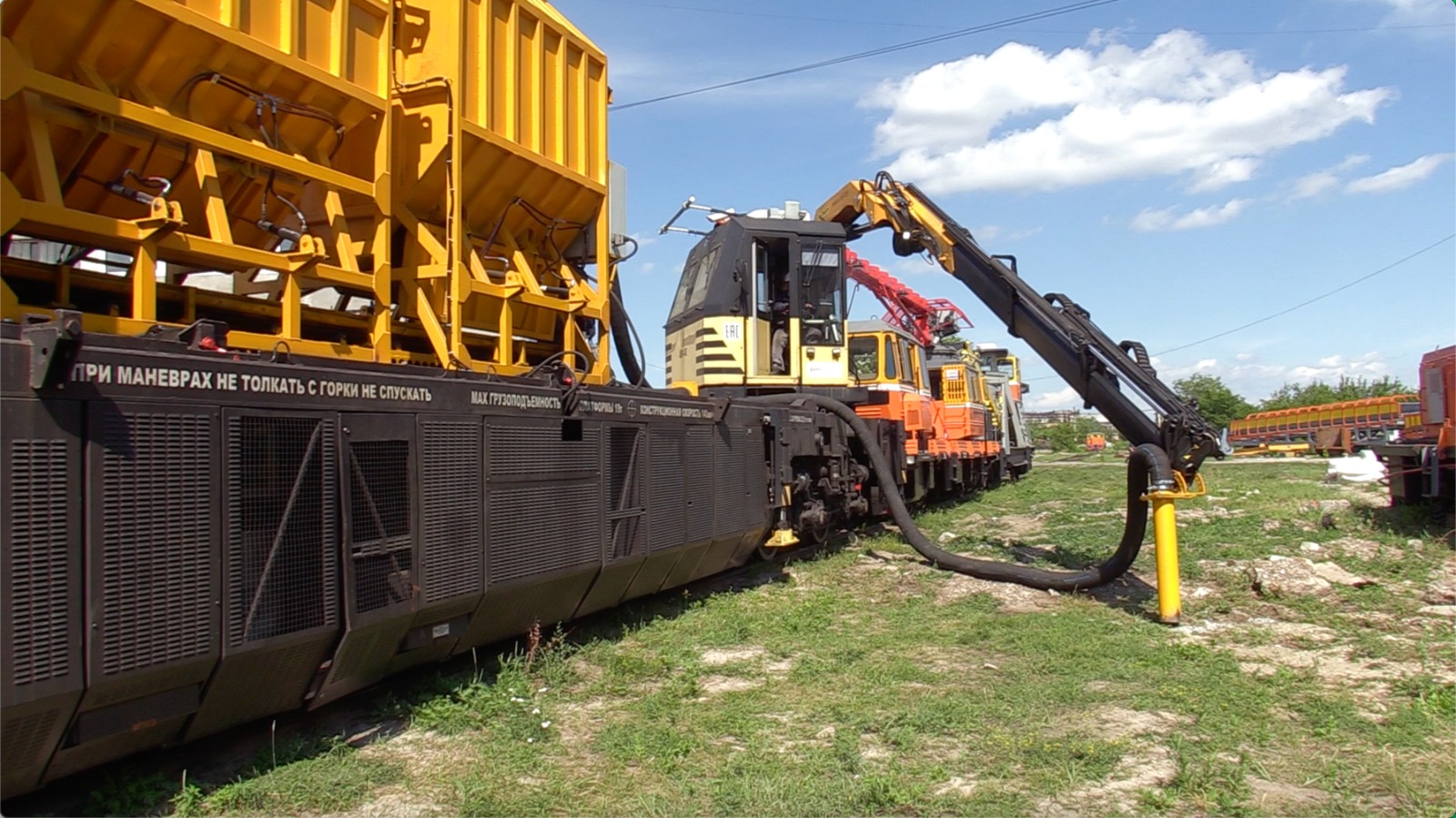 Vacuum module for AM-140 railcar