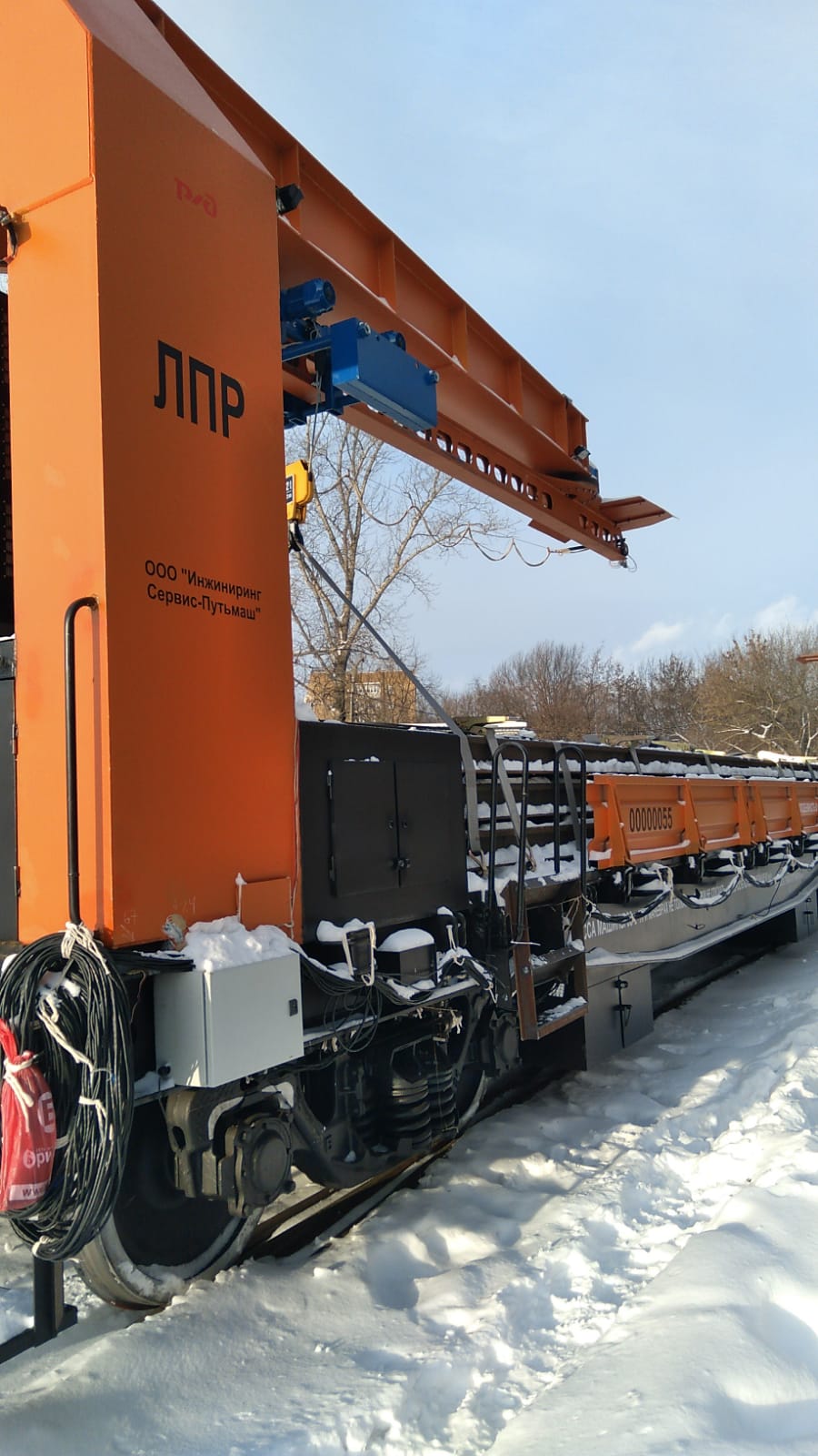 Track maintenance railcar