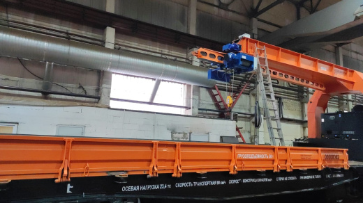 Track maintenance railcar