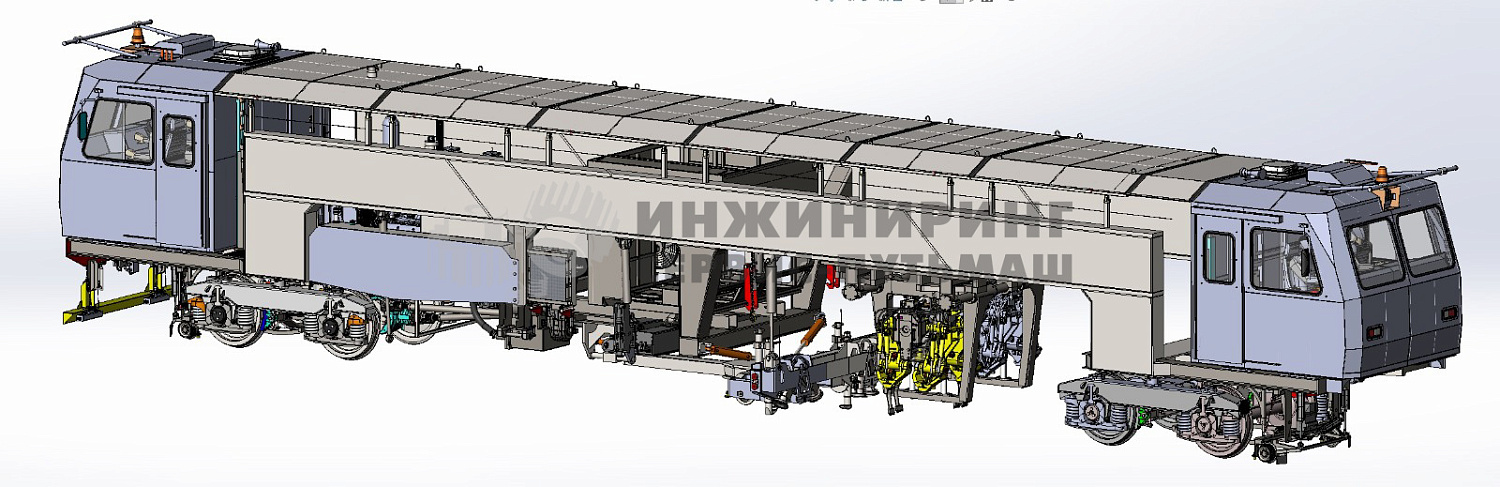 PM-U1-16  track machine