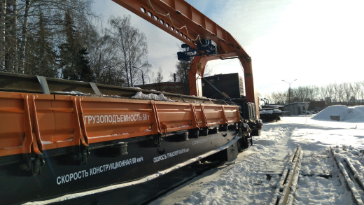 Track maintenance railcar