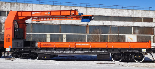 Track maintenance railcar