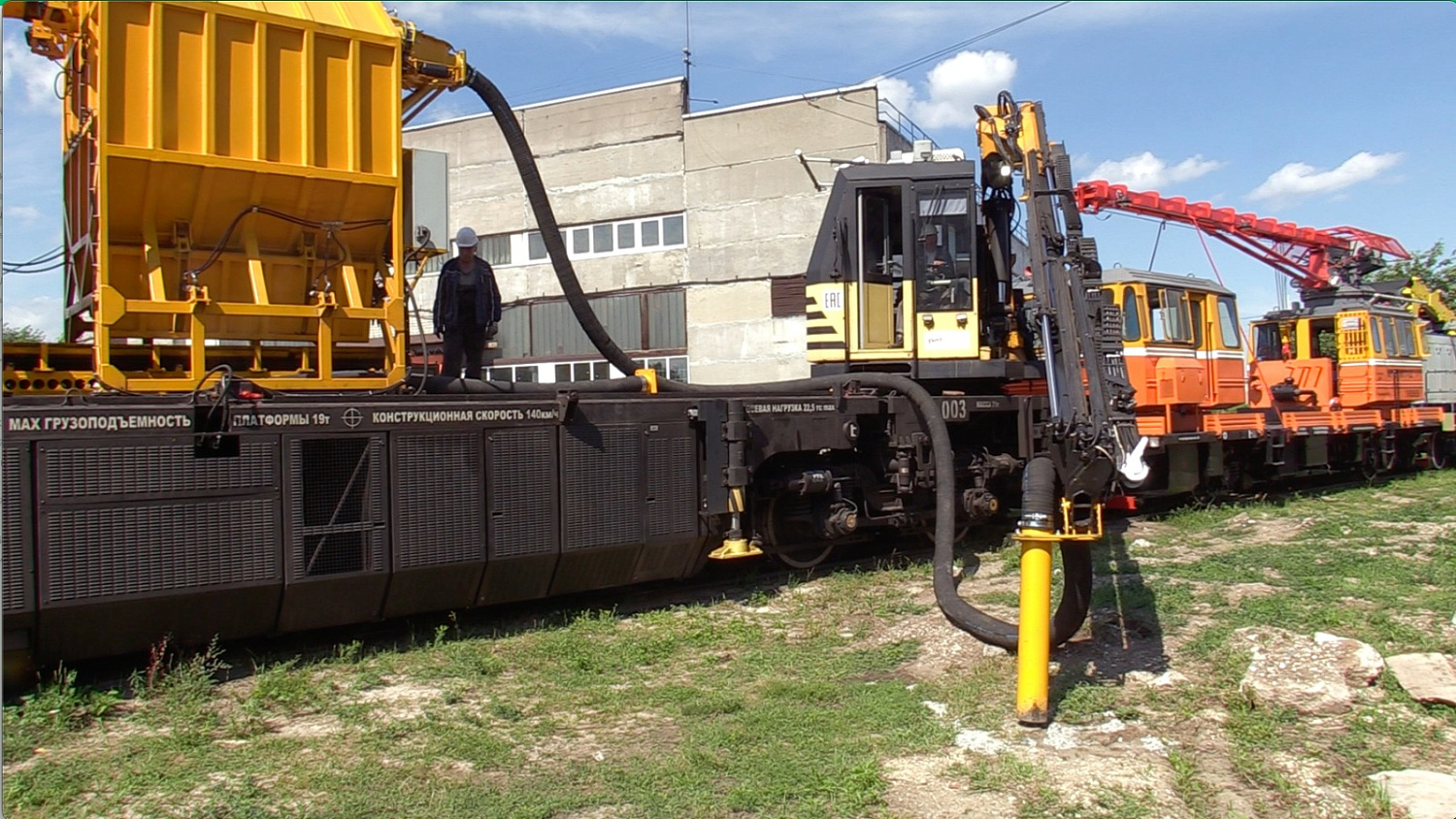 Vacuum module for AM-140 railcar