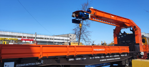 Track maintenance railcar