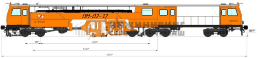 PM-02-32 track machine