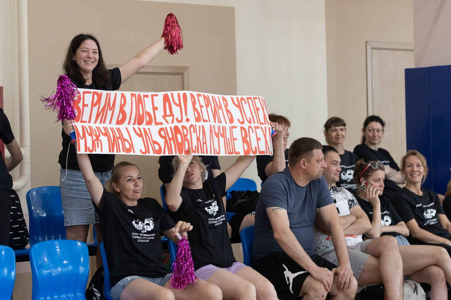 The Ulyanovsk region veteran basketball team, supported by Engineering Service - Putmash LLC company and personally its General Director Egor Alekseevich Lukyanov took part in the Open Russian Basketball Championship. 